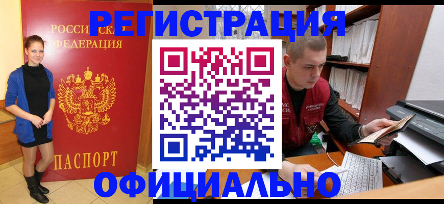 форма 3 в Чистополье
